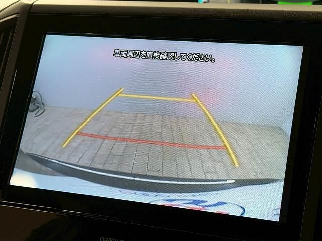 Subaru FORESTER 2022