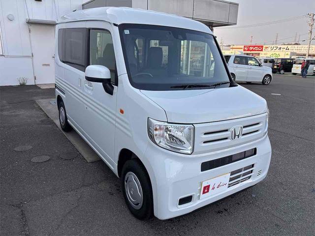 Honda N-VAN 2023