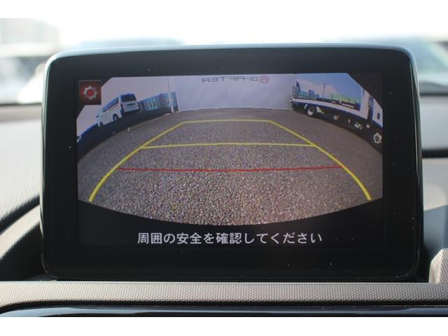 Mazda ROADSTER 2022