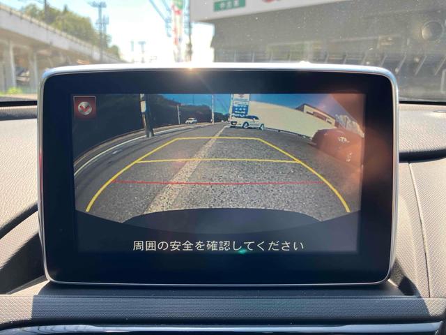 Mazda ROADSTER 2015