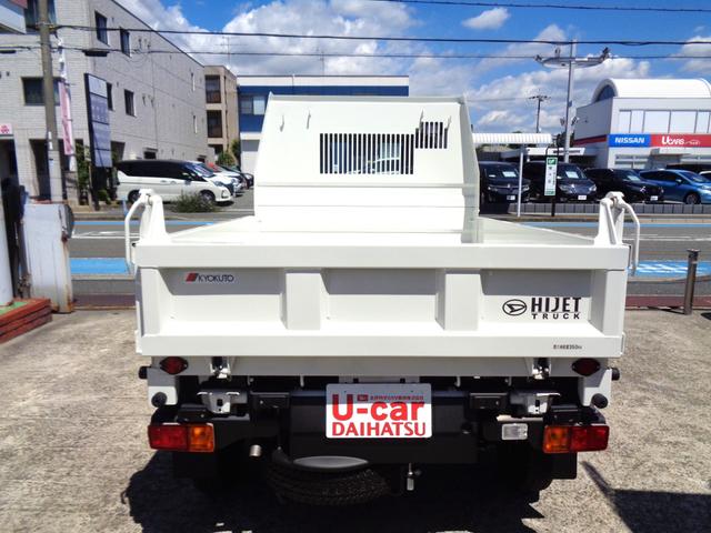Daihatsu HIJET TRUCK 2025