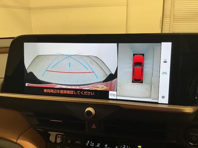 Toyota CROWN SPORT 2024