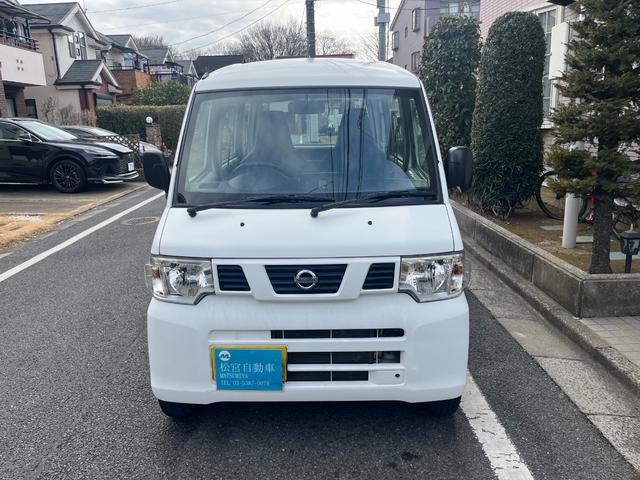 Nissan CLIPPER VAN 2013