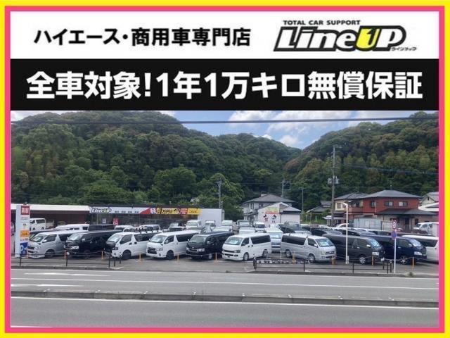 Toyota HIACE VAN 2019