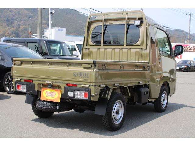 Daihatsu HIJET TRUCK 2025