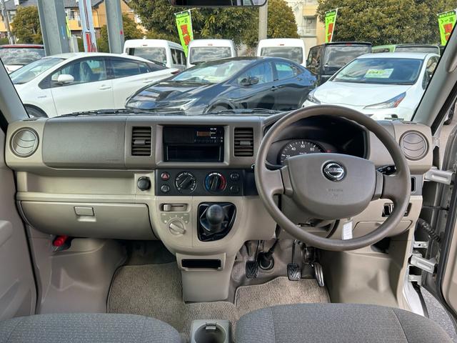 Nissan NV100 Clipper Van 2014