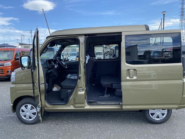 Daihatsu HIJET CARGO 2024