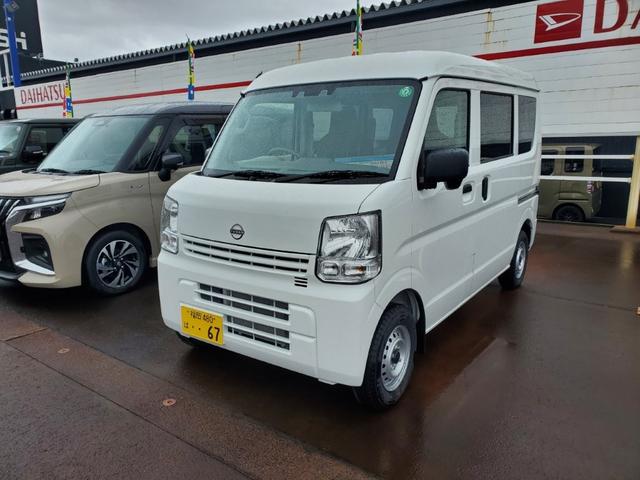 Nissan NV100 Clipper Van 2024