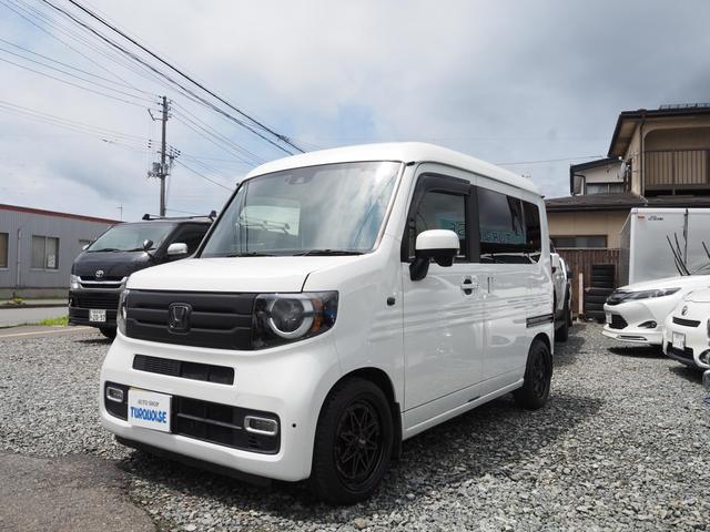 Honda N-VAN PLUS STYLE 2022