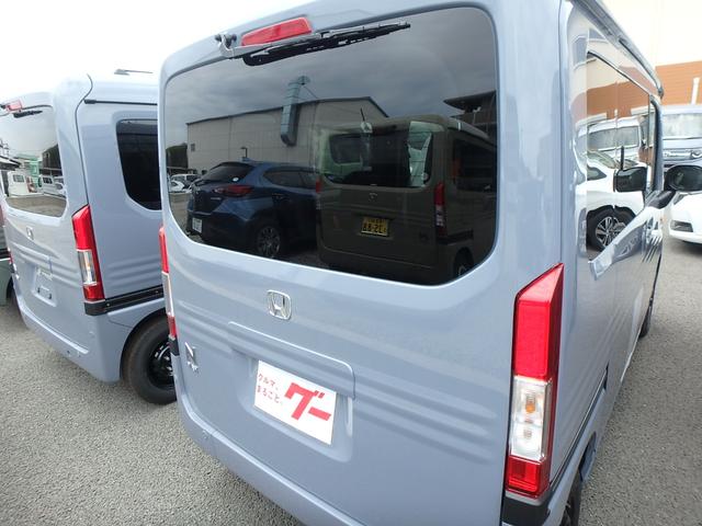 Honda N-VAN 2026