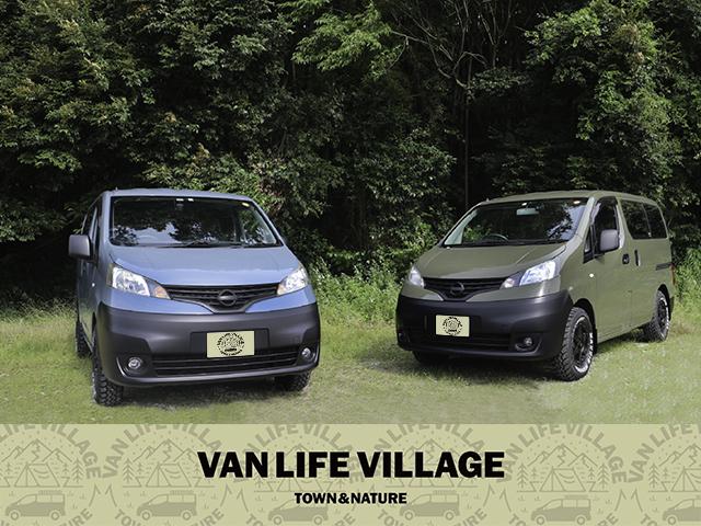 Nissan NV200 VANETTE WAGON 2026