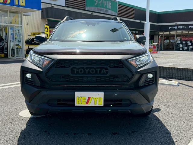 Toyota RAV4 2023
