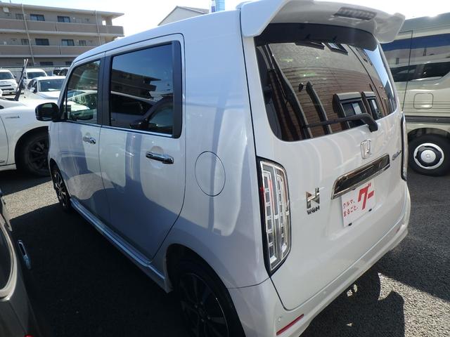 Honda N-WGN CUSTOM 2023