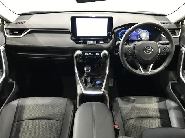 Toyota RAV4 2023