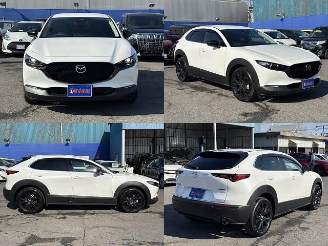 Mazda CX-30 2024