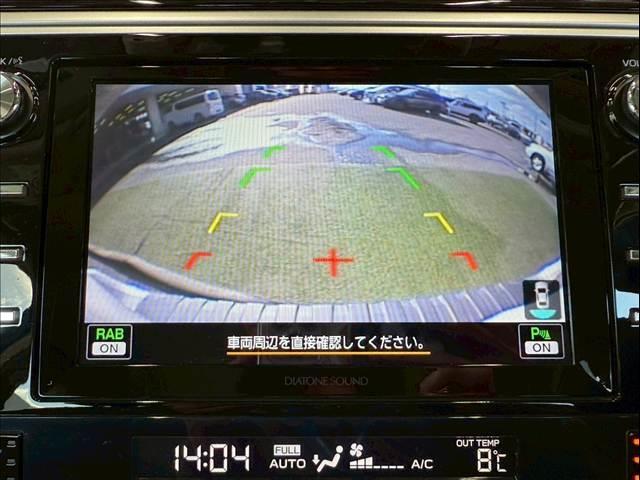 Subaru LEGACY OUTBACK 2018