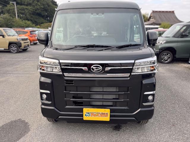 Daihatsu ATRAI 2025