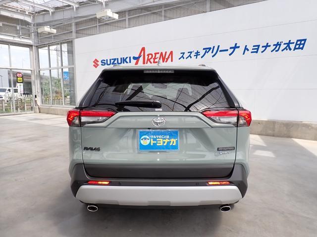 Toyota RAV4 2025