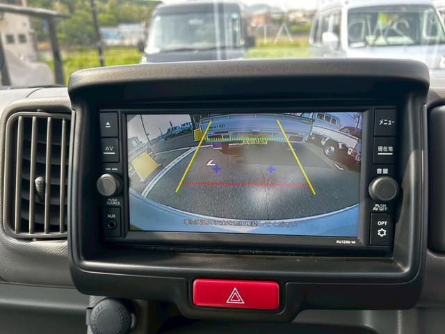 Nissan CLIPPER VAN 2024