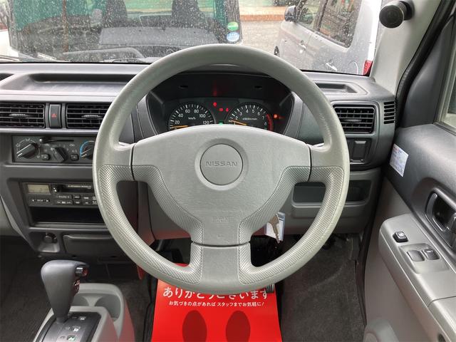 Nissan CLIPPER RIO 2008