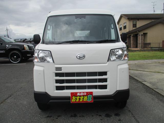 Daihatsu HIJET CARGO 2025