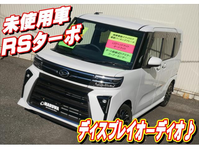 Daihatsu TANTO 2025