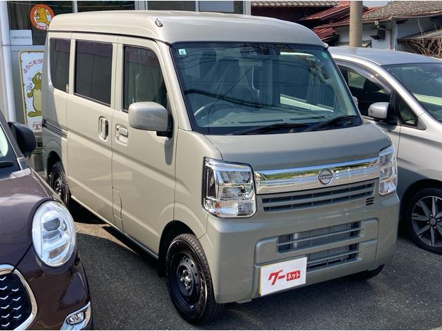 Nissan CLIPPER VAN 2024