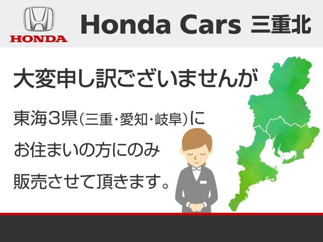 Honda N-BOX JOY 2025
