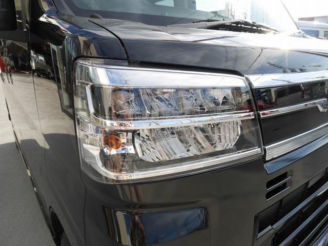 Daihatsu ATRAI 2024
