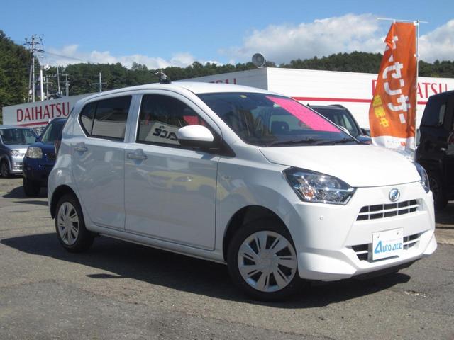 Daihatsu MIRA E:S 2025