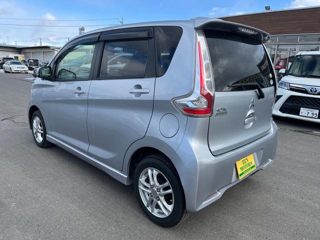 Mitsubishi EK CUSTOM 2017