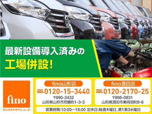 Daihatsu ROCKY 2022
