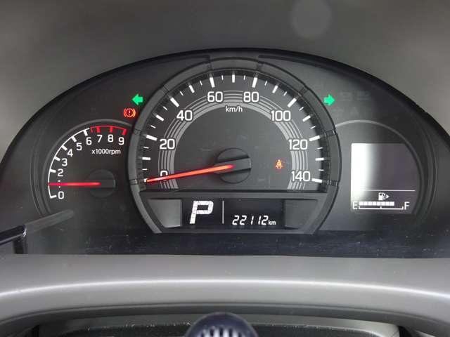 Nissan NV100 Clipper Van 2023