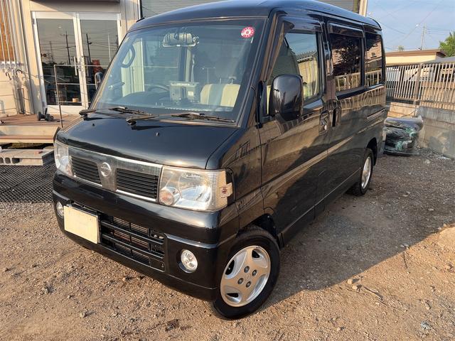 Nissan CLIPPER RIO 2008