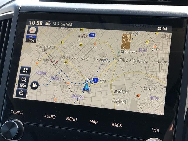 Subaru FORESTER 2021