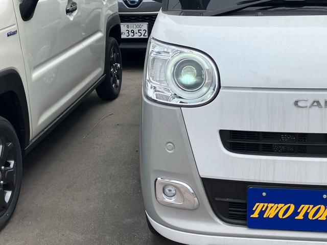 Daihatsu MOVE CANBUS 2024