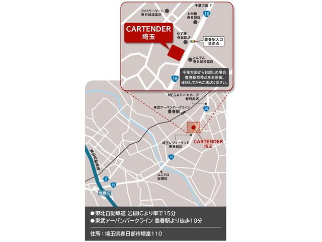 Nissan NV200 VANETTE VAN 2017