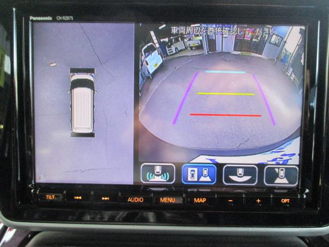 Mazda FLAIR WAGON CUSTOM STYEL 2022