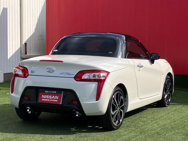 Daihatsu COPEN 2021