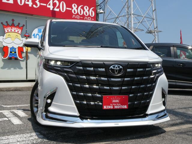 Toyota ALPHARD 2024