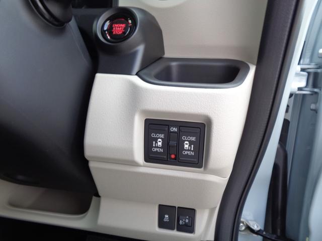 Honda N-BOX 2025