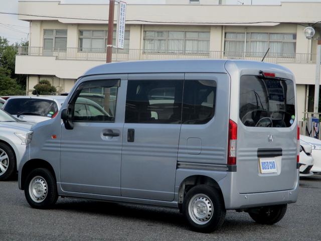 Honda N-VAN 2020