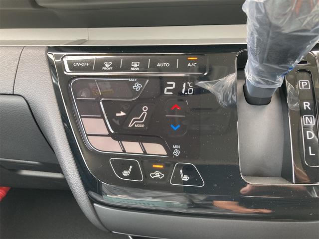 Mitsubishi DELICA MINI 2024