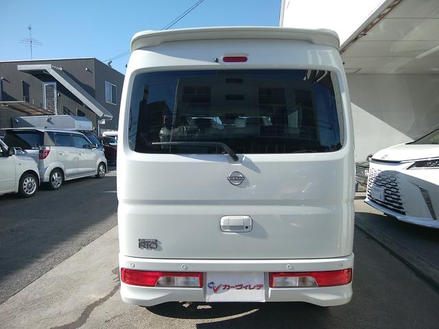 Nissan CLIPPER RIO 2025