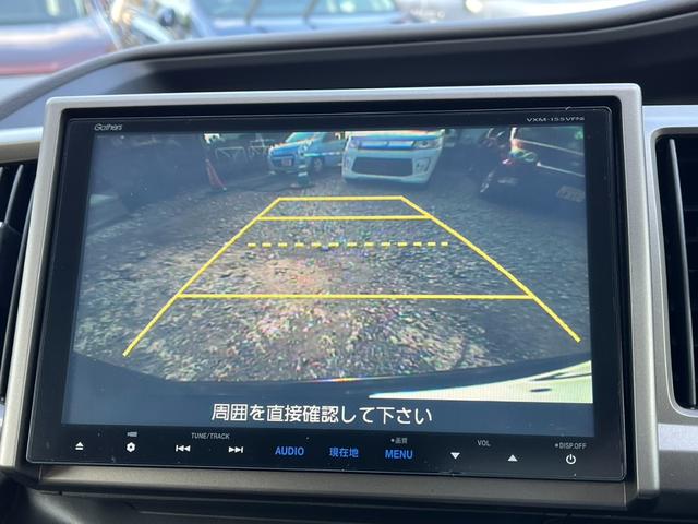 Honda STEPWAGON 2014