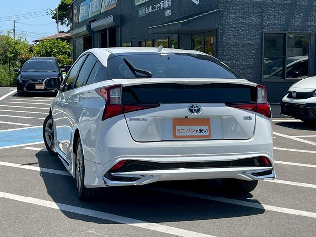 Toyota PRIUS 2021