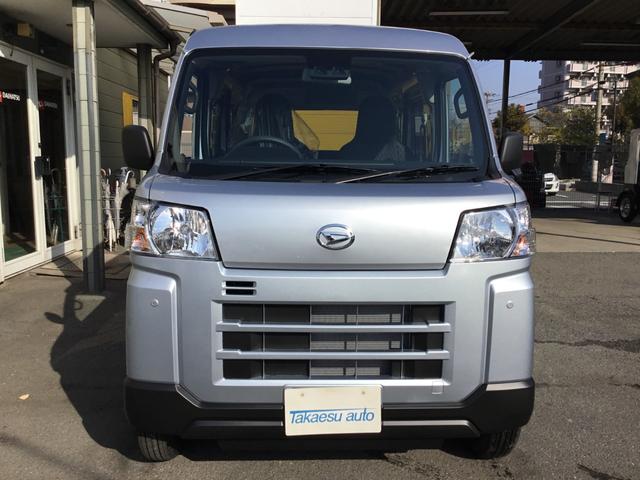 Daihatsu HIJET CARGO 2024