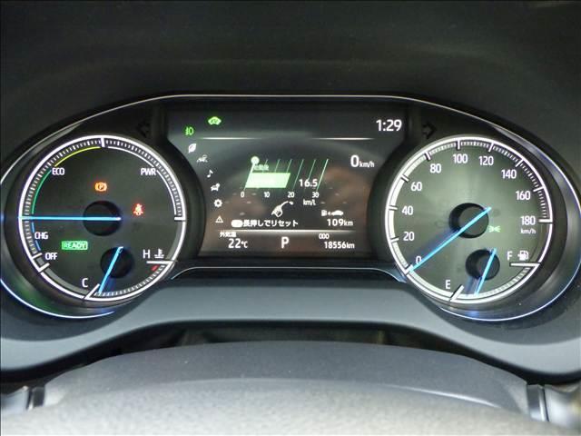 Toyota HARRIER HYBRID 2021