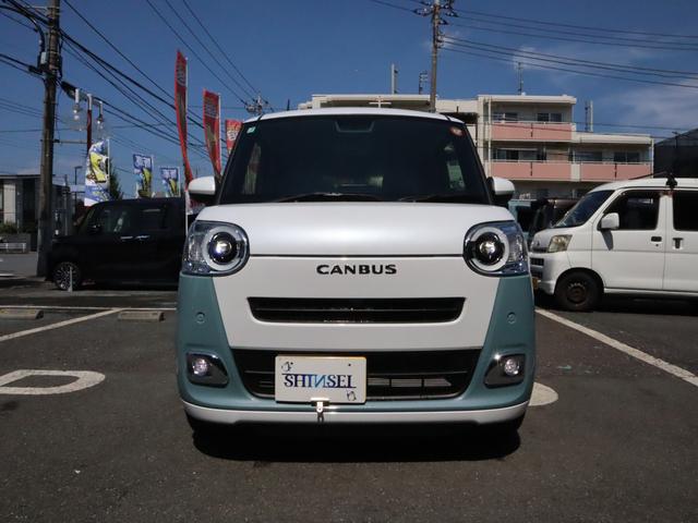 Daihatsu MOVE CANBUS 2025