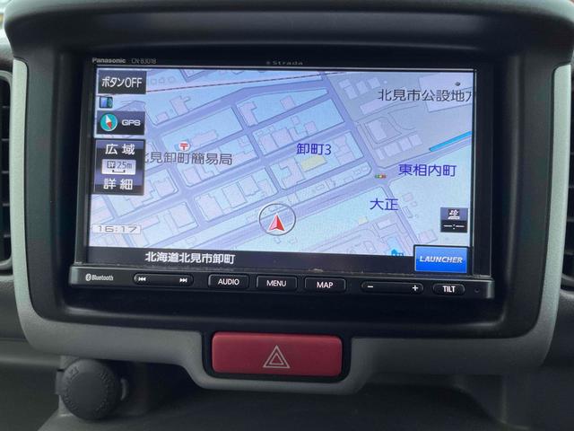 Nissan NV100 Clipper Van 2019